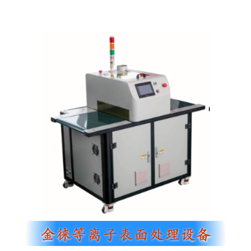 雙面電暈機公司（寬幅pe農膜雙面電暈處理設備）