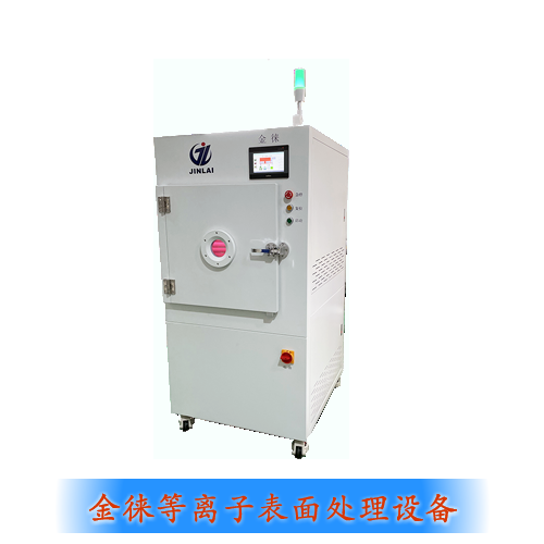 Plasma原理（德國Alpha Plasma 微波等離子清洗機）
