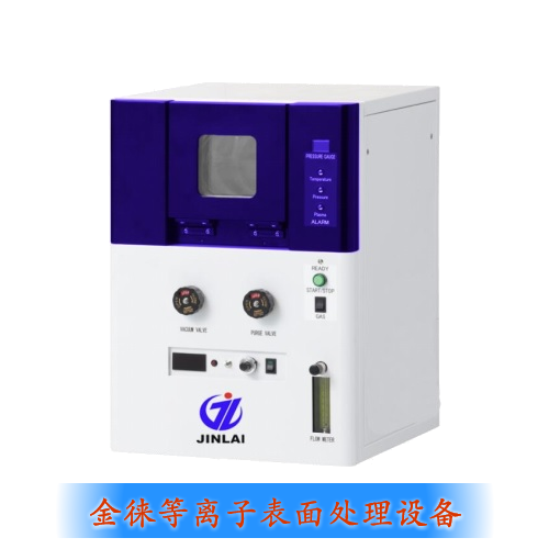 plasma表面清洗（汽車(chē)密封條plasma表面清洗機器）