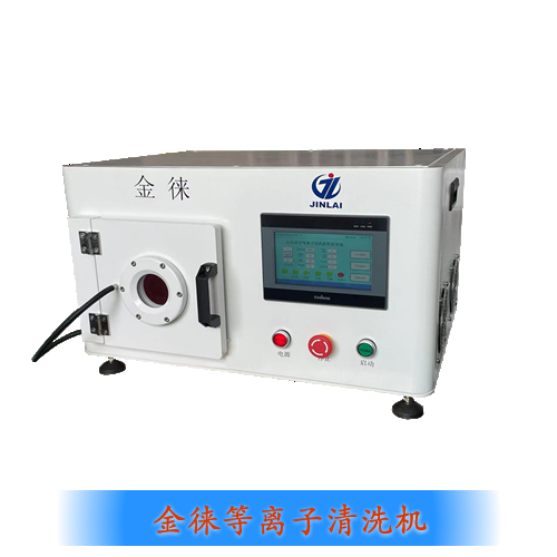 FCB去膠（FCB去膠機器）FCB去膠設備