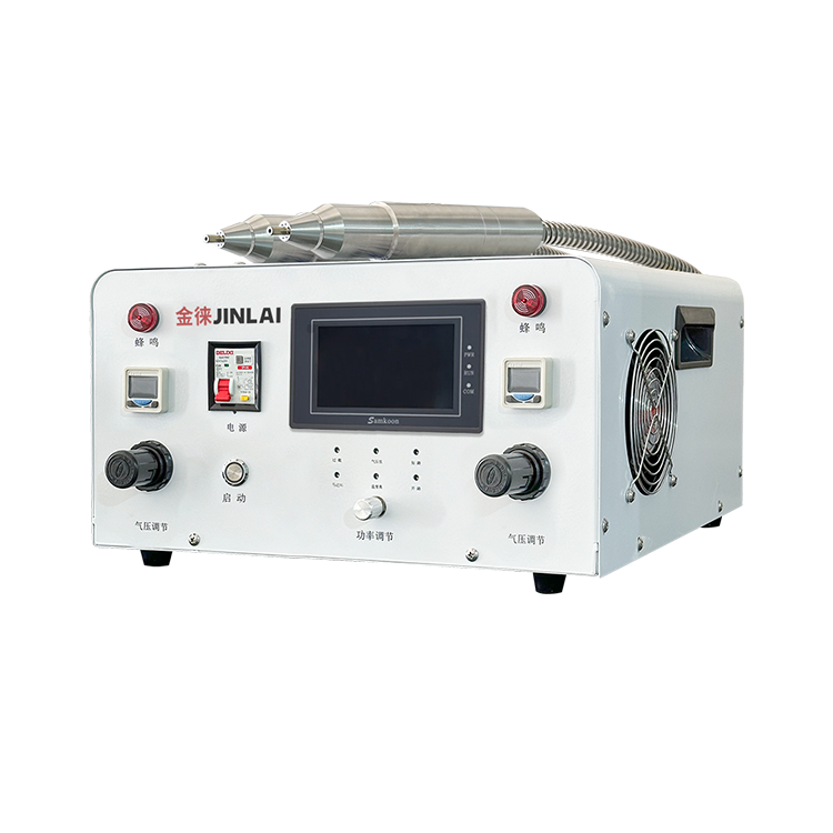 雙槍大氣直噴等離子清洗機(jī)