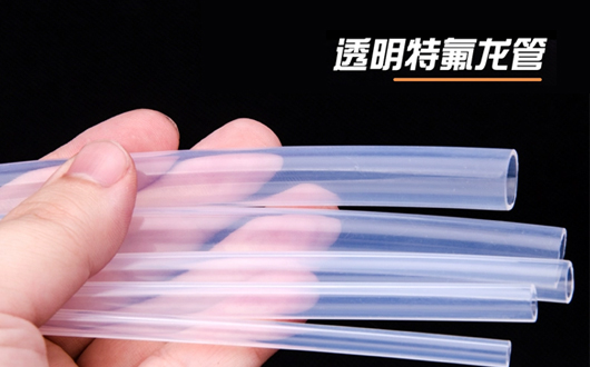 特氟龍PTFE制成導管材，真空等離子清洗機處理后滴水測試